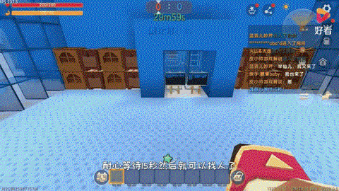 迷你世界怎么找屠夫[图1]