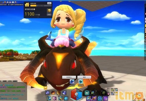 冒险岛2怎么下坐骑