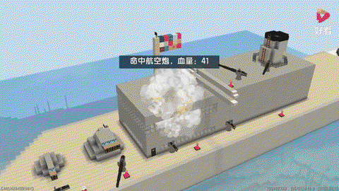 迷你世界怎么修火箭炮[图1]