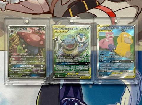 宝可梦模组怎么联机