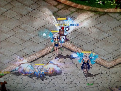 魔域异能者什么神格