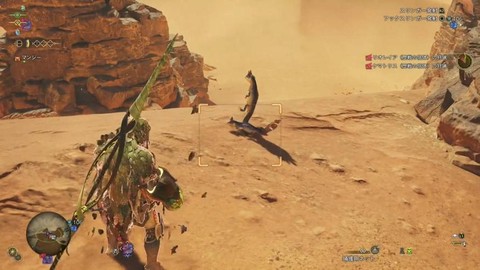 怪物猎人3怎么捕获[图2]