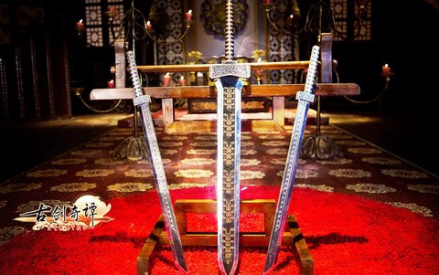 古剑奇谭用什么古剑好[图1]