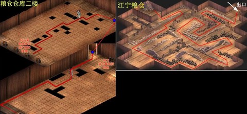 仙剑奇侠传如何幻化