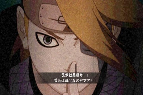 火影忍者迪达拉怎么死