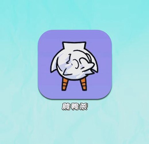 欢乐狼人杀怎么能联机