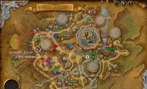 魔兽世界怎么隐藏界面[图1]