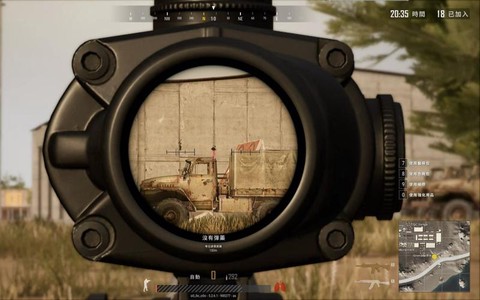 绝地大逃亡怎么压枪