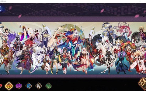 阴阳师都有什么版本