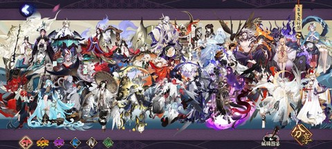 阴阳师都有什么版本[图2]