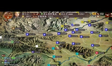 三国志13怎么传授[图2]