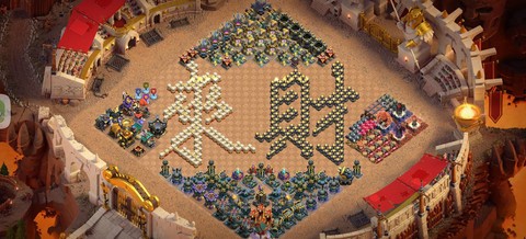 怎么下乐视版部落冲突[图2]