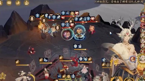 阴阳师输出是什么意思