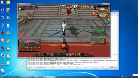 天龙八部怎么验证手机[图1]