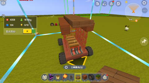 迷你世界中怎么做车