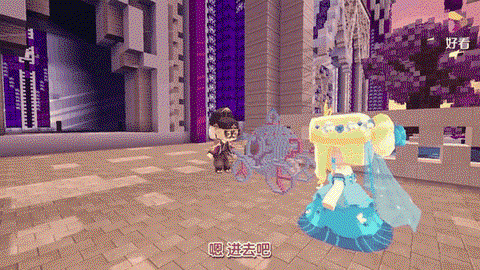 迷你世界中怎么做车[图1]