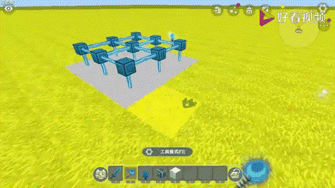 迷你世界大宝剑怎么做[图2]