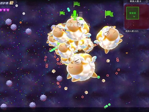 球球大作战什么稀有