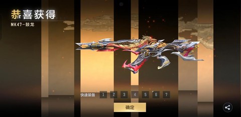 穿越火线怎么精通武器