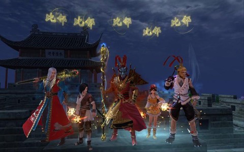 九阴真经手游如何赚钱[图2]