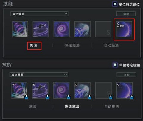 dota2怎么重选[图1]