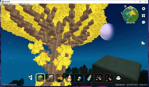 迷你世界树怎么长得快[图1]