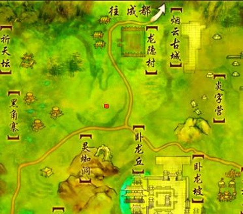 剑网3怎么roll点