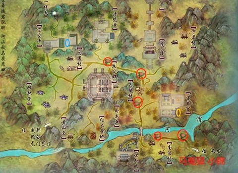 剑网3怎么roll点[图1]