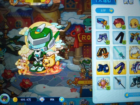 洛克王国怎么攒洛克贝