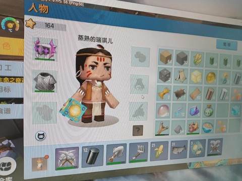 迷你世界怎么玩不了了