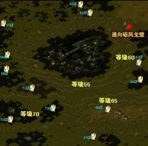 魔域怎么打boss[图1]