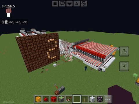 我的世界怎么做红石车