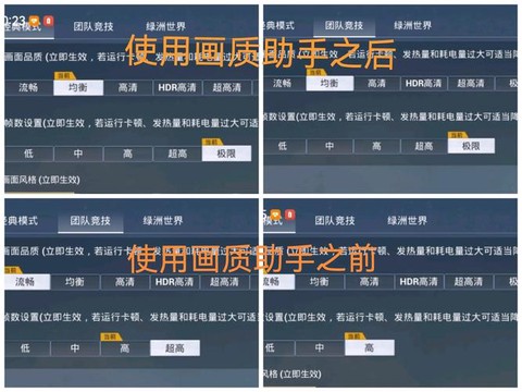 绝地求生怎么查看帧数[图2]