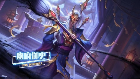 英魂之刃什么英雄最贵