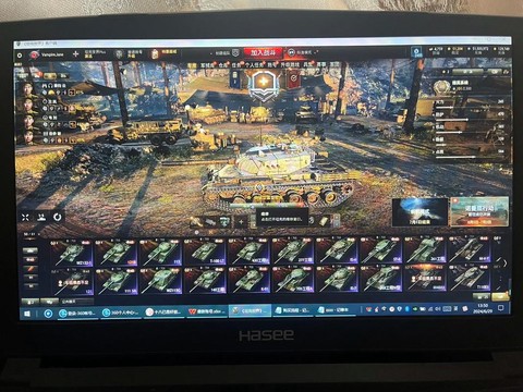 坦克世界高级账号怎么买[图1]