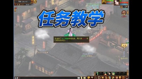 大话2俩开怎么赚钱