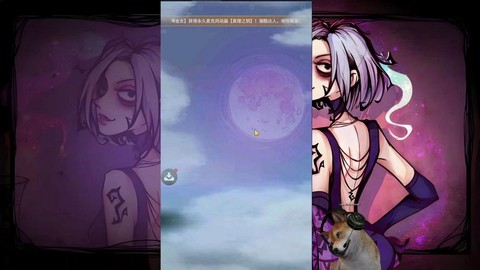 欢乐狼人杀里怎么直播