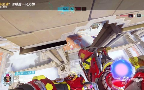 守望先锋超级跳怎么跳