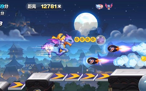 天天酷跑紫翼神龙怎么抽