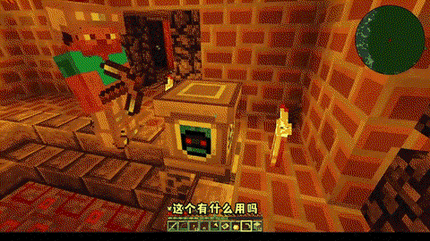 我的世界娜迦怎么召唤[图1]