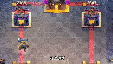 皇室战争被碾压怎么办[图2]