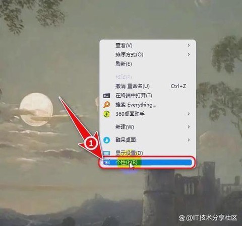 我的世界电脑怎么玩