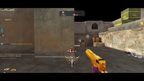 生死狙击黑刃怎么得