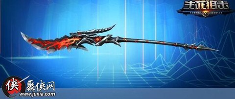 生死狙击黑刃怎么得[图2]