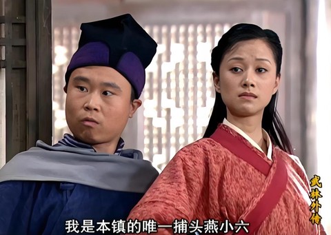 武林外传什么可玩性[图2]