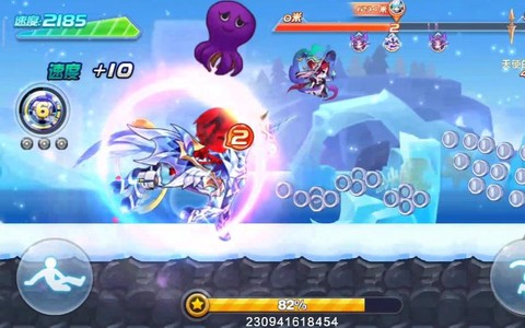 天天酷跑夜龙马怎么样