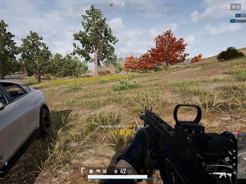 绝地求生4排怎么说话