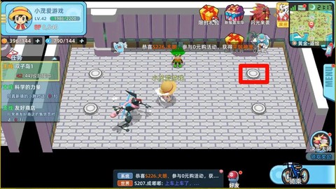 宝可梦怎么去金黄市