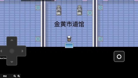 宝可梦怎么去金黄市[图1]