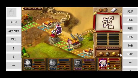 三国志13怎么赚钱快[图1]